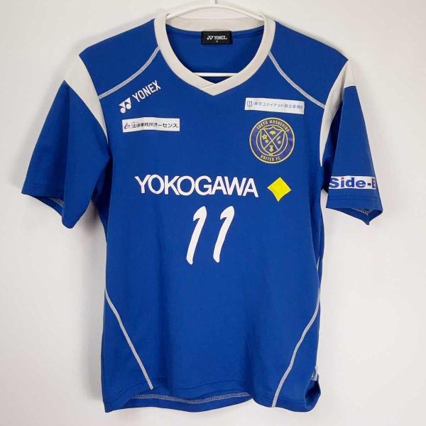 [ブランド] ヨネックス[タイプ] 東京武蔵野シティFC 横河武蔵野FC ユニフォーム S/S #11 ユース 選手 支給品 実使用[表記サイズ] M[身幅] 約49cm[着丈] 約62cm[状態] 選手実使用品のため、ある程度使用感や汚れ...