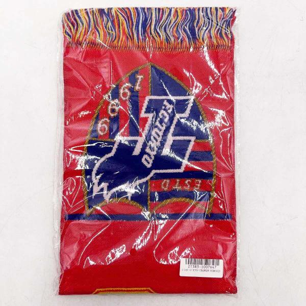 [タイプ] FC東京 タオルマフラー[状態] 未開封品