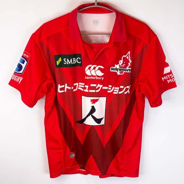 【美品！】サンウルブズ パフォーマンスフーディー カンタベリー Lサイズ 中古】カンタベリー サンウルブズ オーセンティックジャージ