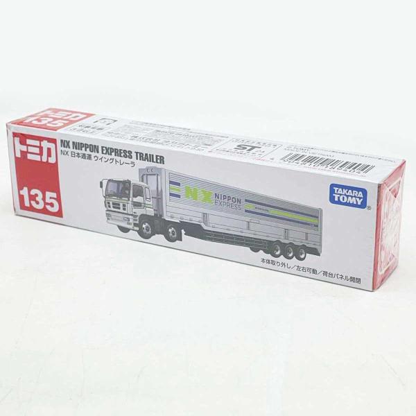 【中古・未使用品】トミカ 135 NX 日本通運 ウイングトレーラ NIPPON EXPRESS TRAILER