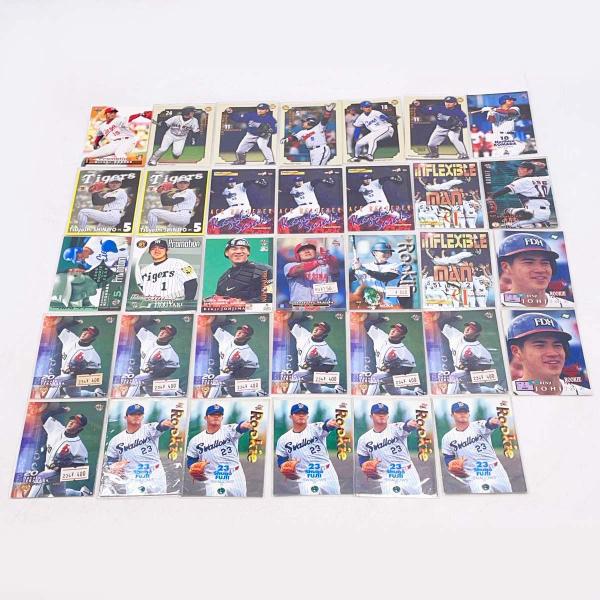 【中古】[34枚セット] BBM プロ野球カード 鳥谷敬 城島健司 藤井秀悟 阿部慎之助 寺原隼人 ルーキーカード 他 ピッチャー ダブり有り