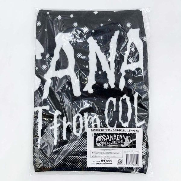 【中古・未使用品】SANADA 「GIFT FROM COLDSKULL」 スポーツタオル コールドスカル 新日本プロレス