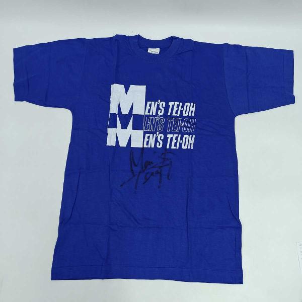 【中古】MEN'Sテイオー 大塚武生 みちのくプロレス Tシャツ 直筆サイン入り