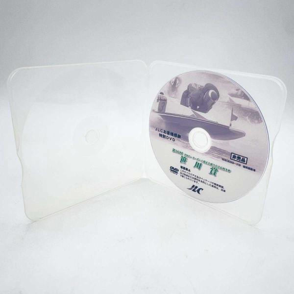 kaucowking_ma00000268