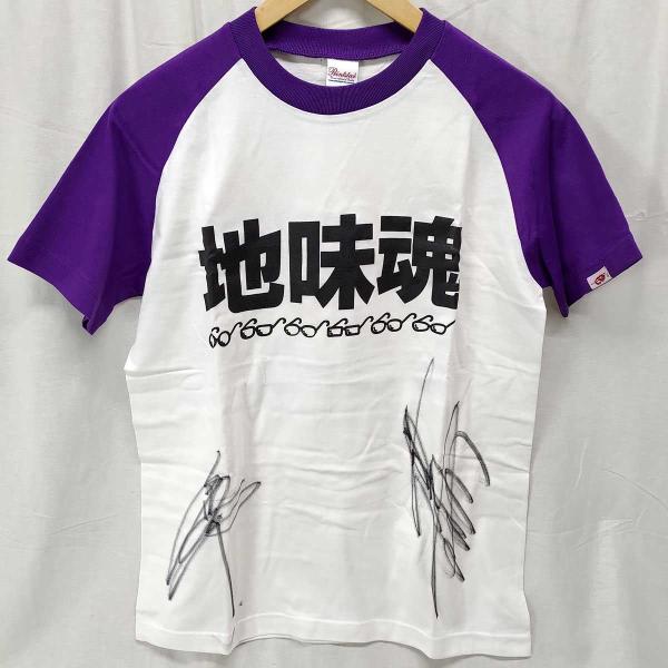 kaucowking_mail0059n