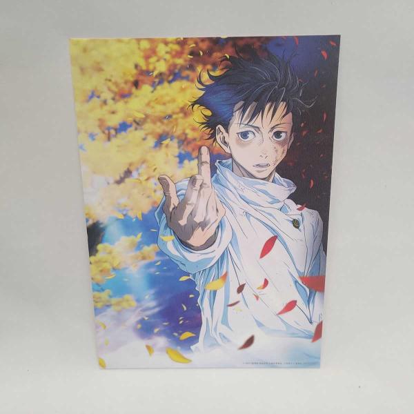 kaucowking_mail0231d