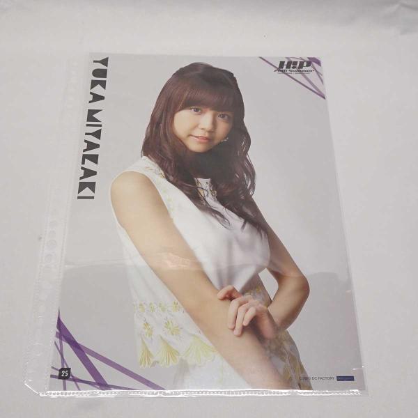 [タイプ] Juice=Juice 宮崎由加 ピンポス ピンナップポスター「Hello! Project 2016 SUMMER 〜Sunshine Parade〜 &amp; 〜Rainbow Carnival〜」N0.25[状態] ほと...