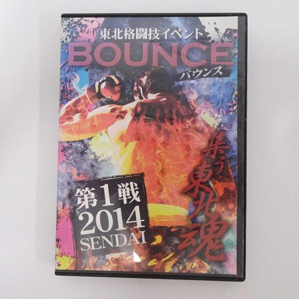 [タイプ] 東北格闘技イベント BOUNCE バウンス 第一戦 2014 仙台 DVD[状態] 　盤面に細かな傷がみられますが、再生に問題はありません。