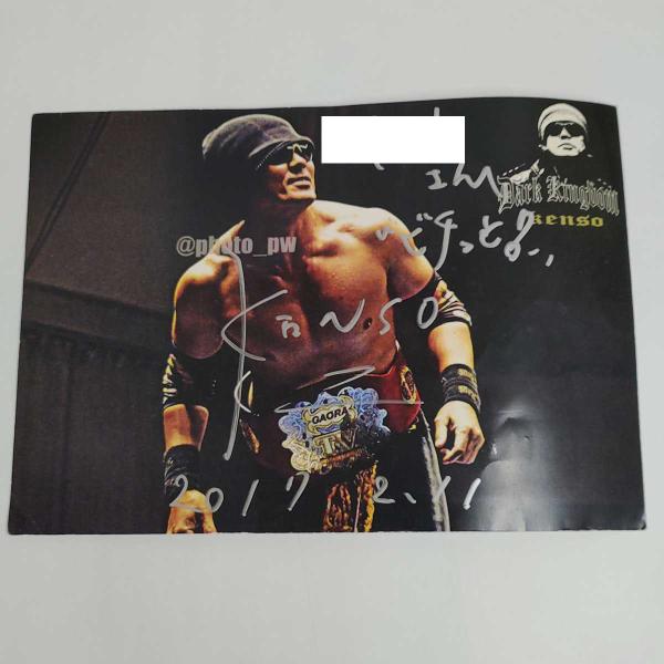 新日本プロレス　YOU サイン入りポートレート　生写真 m54911873600_1.jpg?1750917352