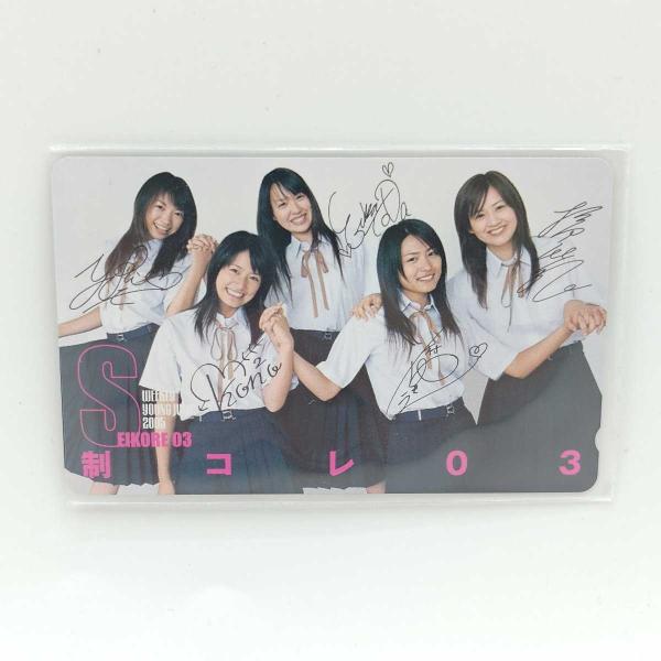 [タイプ] 制コレ03 近野成美・川村ゆきえ・戸田恵梨香・田代ユリエ・堀切麻紀 テレカ 50度数 テレホンカード[状態] 未使用品