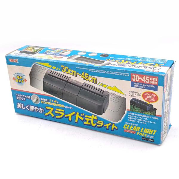 [ブランド] ジェックス[タイプ] クリアライトフリー CLEAR LIGHT[型番] CL-345[状態] 未使用品(長期保管のため、箱に傷みや汚れなどがみられます。また、内容物に関しましても多少の汚れやキズがある恐れがございます。)