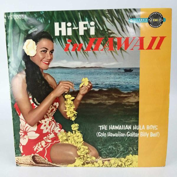 【中古】LP ハワイアン・フラ・ボーイズ/ビリー・ベル ハワイアン・ダンシング・ムード Hi-Fi in HAWAII hawaiian