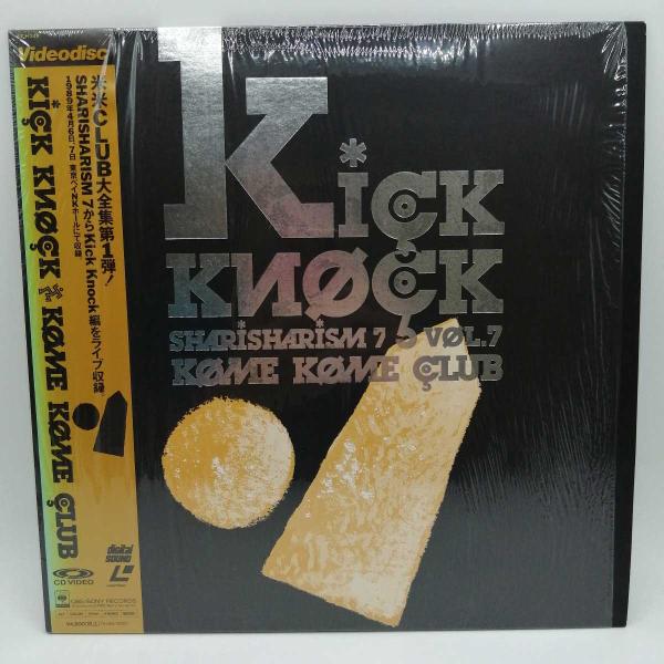 【中古】LD  米米CLUB KOME KOME CLUB KICK KNOCK 48LH-249