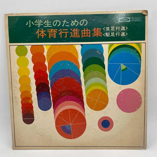 kaucowking_ta00002331