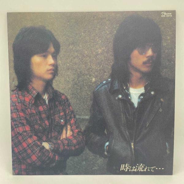 kaucowking_ta00002347