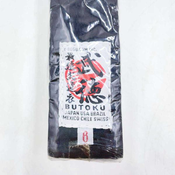 [タイプ] 武徳 BUTOKU 帯 6[カラー] 黒[状態] 未使用長期保管品(保管に伴う汚れがある恐れがございます。)