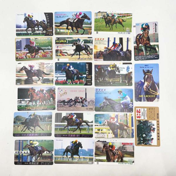 [タイプ] PRC 競馬 テレホンカード 50度数×21枚 計1050度数 マヤノトップガン ディープインパクト エアグルーヴ シンザン シンボリルドルフ ナリタブライアン 他[状態] 未使用品