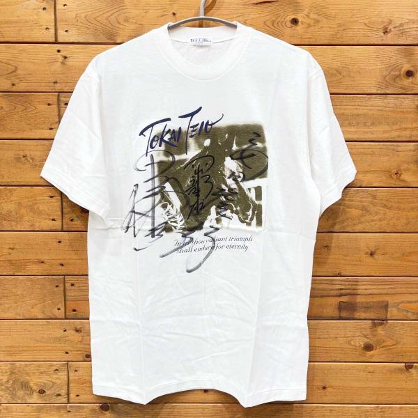 【中古】トウカイテイオー 田原成貴 岡部幸雄 安田隆行 直筆サイン Tシャツ M-L
