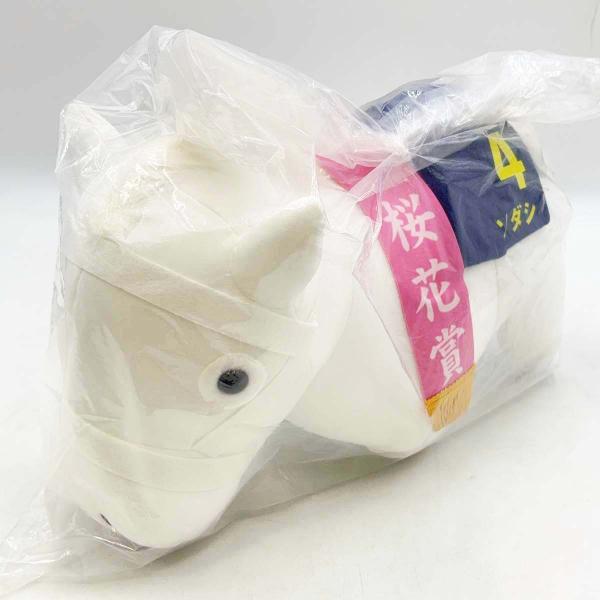 未使用 サラブレッドコレクション ソダシ 第81回 桜花賞 BIG ぬいぐるみ 中古・未使用品】ソダシ サラブレッドコレクション BIG ぬいぐるみ 第