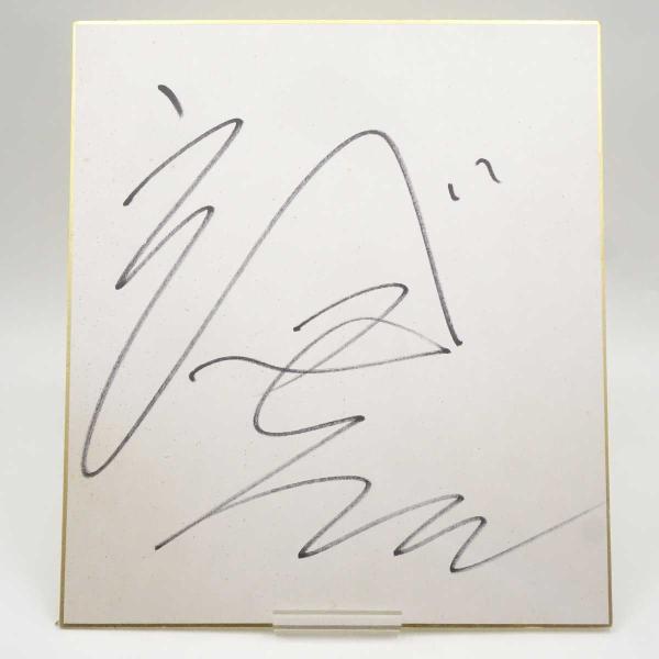 [タイプ] えべっさん 直筆サイン色紙 大阪プロレス[状態] 多少の傷みや汚れがみられる場合があります。