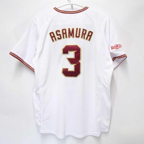 中古・未使用品】マジェスティック 東北楽天ゴールデンイーグルス 2019