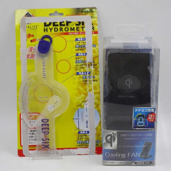 [タイプ] カミハタ 海水比重計 ディープシックス ELSONIC 冷却ファン付ワイヤレス充電器 COOLING FAN クーラー 充電スタンド Qi ECF-WCS2C[状態] 目立ったダメージなどみられません。[詳細備考] ■カミハタ海...