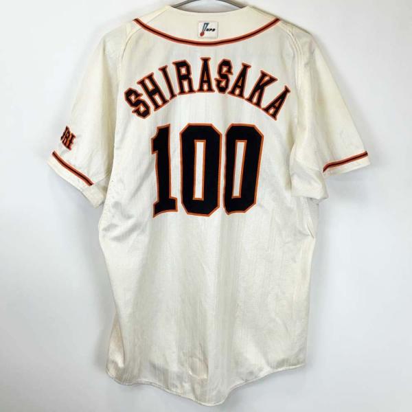 中古】読売ジャイアンツ 白坂契コーチ 実使用ユニフォーム #100 支給品 
