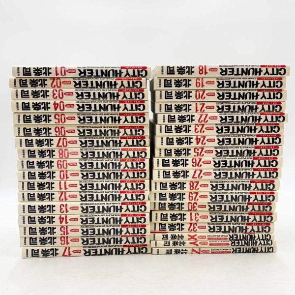 中古】[全巻セット] シティーハンター 完全版 1〜32巻 + XYZ 北条司