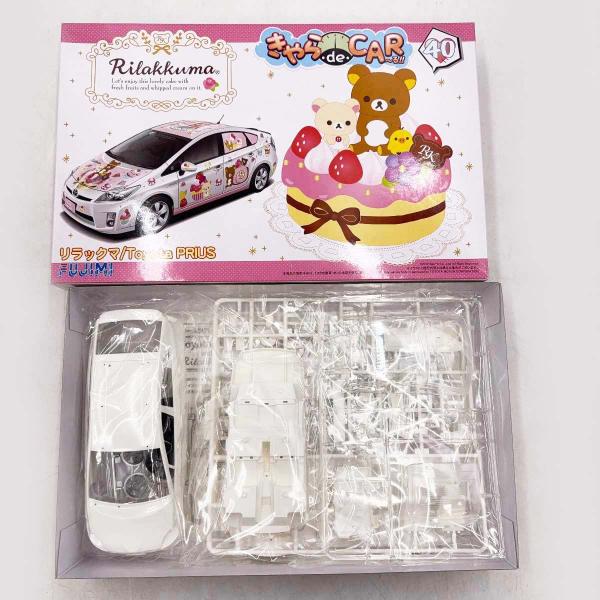 中古・未使用品】リラックマ トヨタ プリウス 1/24 フジミ きゃらdeCAR