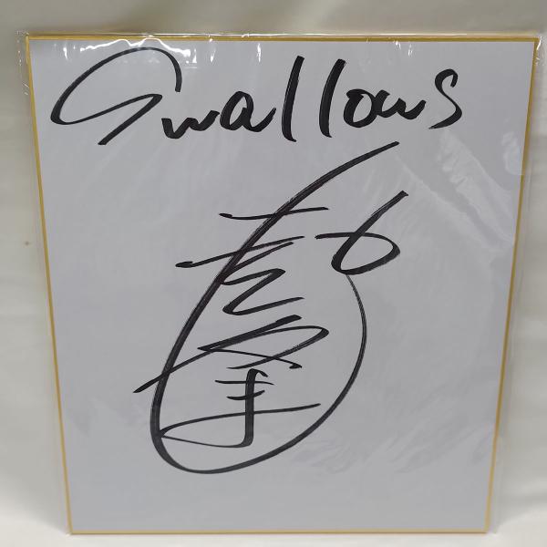 kaucowking_tz00001119