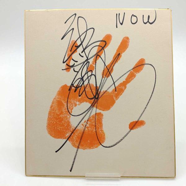 [タイプ] 維新力 直筆サイン 手形色紙 大相撲 NOW プロレス ネットワーク・オブ・レスリング[状態] 　汚れや傷み、ヤケや反りがあります。