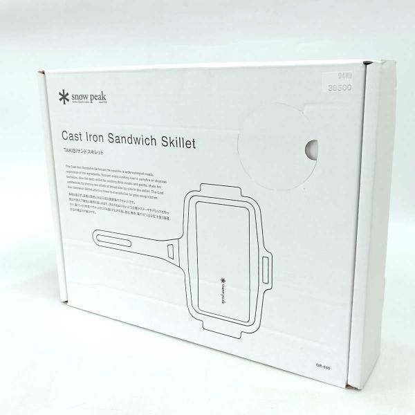 未使用新品  peak TAKIBIサンド スキレット GR-050 Amazon | スノーピーク(snow peak) TAKIBIサンドスキレット GR-050