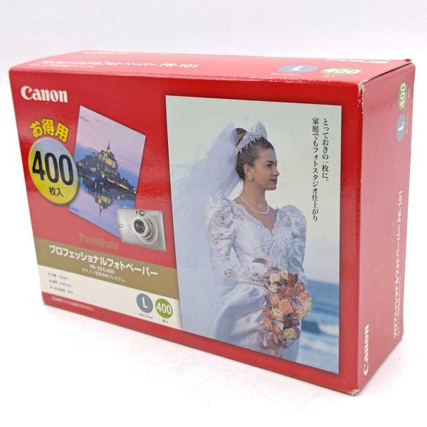 [ブランド] キャノン[タイプ] プロフェッショナルフォトペーパー L判 400枚[型番] PR-101L400[状態] 未使用品(箱に多少の傷みがあります。)