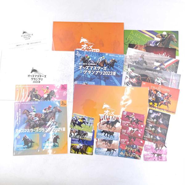 [タイプ] JRA オッズマスターズグランプリ QUOカード 額面133000円 台紙 あり なし コントレイル エフフォーリア クロノジェネシス 他[状態] 未使用品(一部台紙だけのものがあります。)