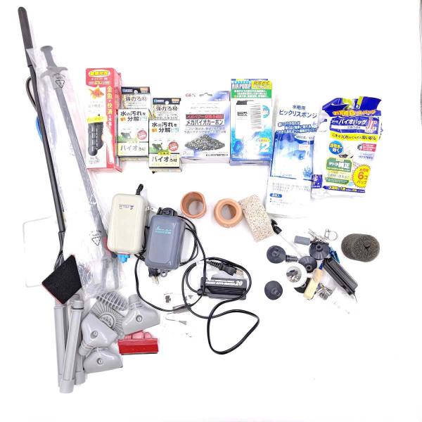 [タイプ] アクアリウム ヒーター エアーポンプ ほか ろ材 清掃用品 トング ディスプレイ用品など まとめて[状態] 未使用のもの・使用済みのものがともに含まれます。