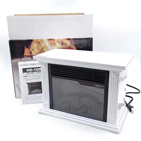 中古】ヒロ・コーポレーション ミニ電気式暖炉 暖炉型ファンヒーター