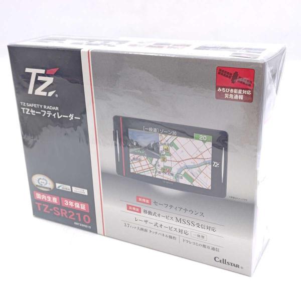 【未使用】セルスター 2カメラドライブレコーダー TZ-DR210 88TZSR210 中古・未使用品】セルスター 2カメラドライブレコーダー TZ-DR210