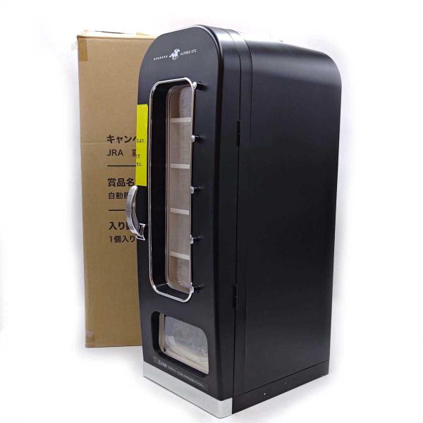 中古・未使用品】[セット] アーモンドアイ 自動販売機型冷蔵庫 俺の