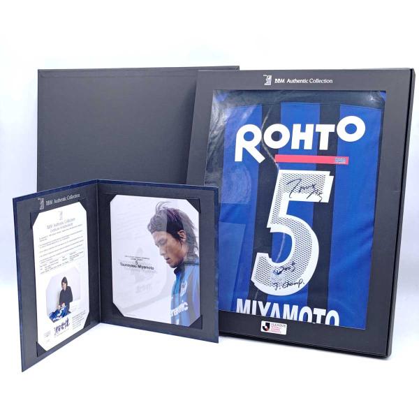 【中古】BBM authentic collection 宮本恒靖 自筆サイン入り ユニフォーム 限定300着 2005 ガンバ大阪 Jリーグ 日本サッカー協会 会長