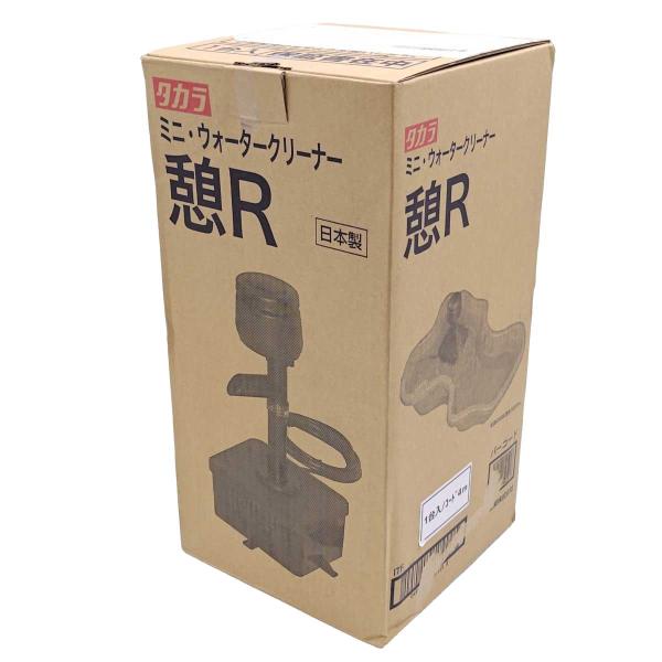【中古・未使用品】タカラ工業 ウォータークリーナー 憩R TW-591 池クリーナー コード長4m アクアリウム