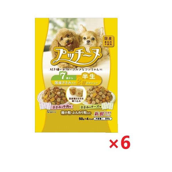 他サイト： 【6個セット】プッチーヌ半生7歳から国産ささみ入り 200ｇ ペットライン ドッグフードの商品画像