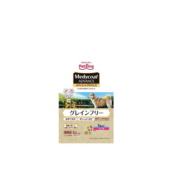メディコートアドバンスグレインフリーチキン1歳 2kg ペットライン