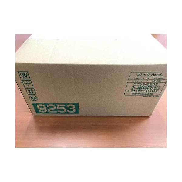 _CVEJRE A`[p@P^RPPT×PP@QOOO