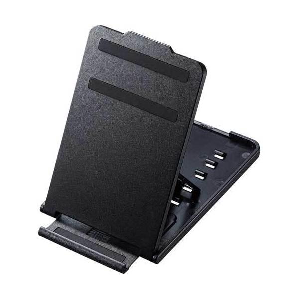 TTvC ܂݃X}[gtHE^ubgX^h