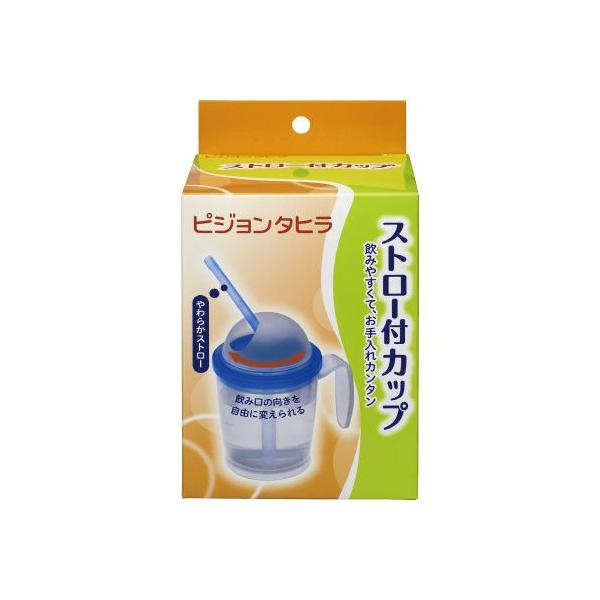ピジョン クリンスマイル　ストロー付カップ　１個