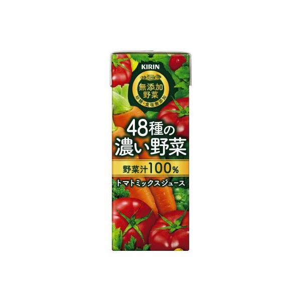 他サイト： キリンビバレッジ 無添加野菜　４８種の濃い野菜　２００ｍｌ　２４本の商品画像