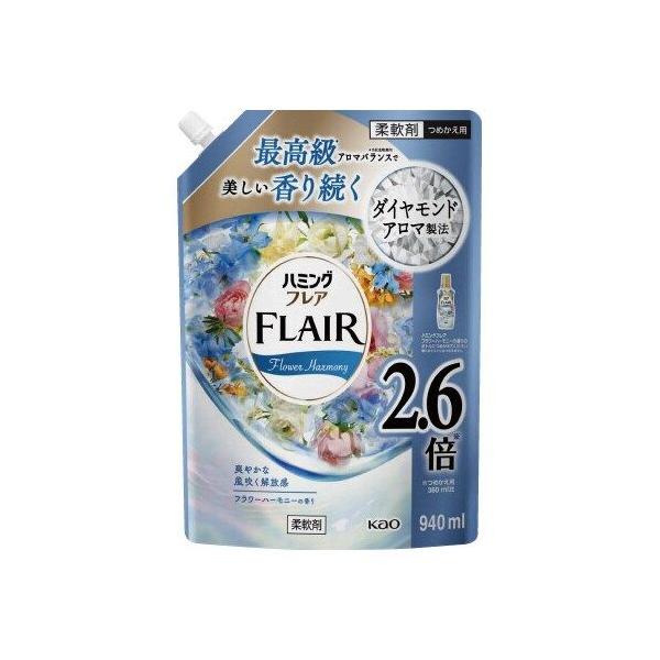 花王 ハミングフレア　フラワーハーモニー　詰替　９００ｇ