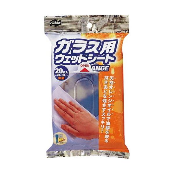 ★商品合計金額3000円(税込)以上送料無料★オレンジの力で油膜などもしっかり拭き取れるガラス、ショーケース用のウェットシート。二度拭きいらず。●寸法／幅２９５×奥行２１０×高さ０．３ｍｍ●重量／７．２ｇ●材質／シート：レーヨン、ポリエステ...