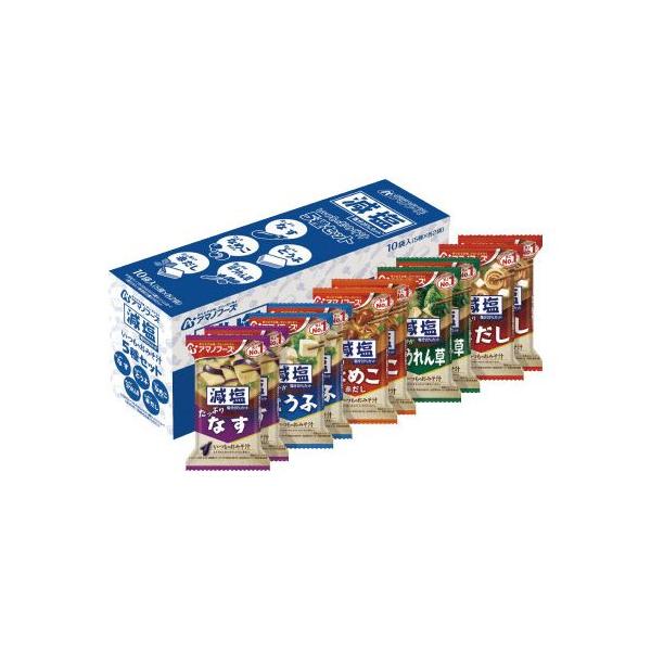 ★商品合計金額3000円(税込)以上送料無料★減塩いつものおみそ汁の中でも人気のある商品を詰め合わせたセットです。●種別／５種セット（減塩）●セット内容／なす・とうふ・なめこ・ほうれん草・赤だし×各２食●カロリー（１食あたり）／なす：４１ｋ...