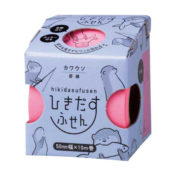 メモ帳 罫線の人気商品 通販 価格比較 価格 Com